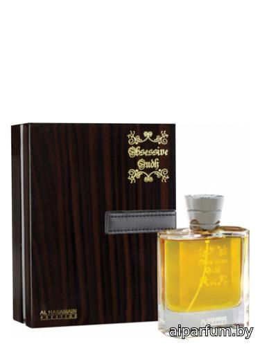 Obsessive Oudh