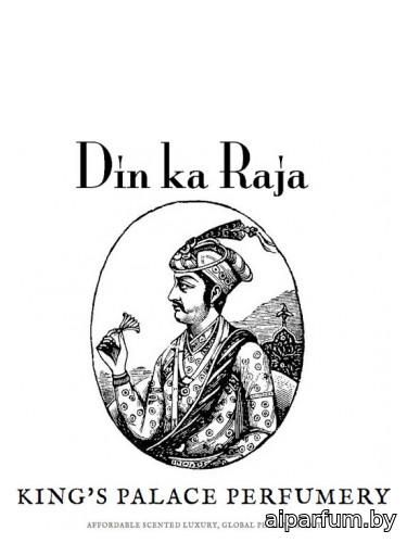 Din ka Raja
