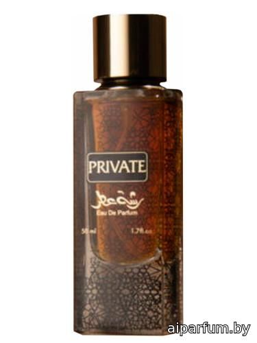 Private