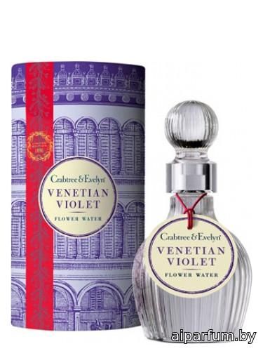 Venetian Violet Flower Water