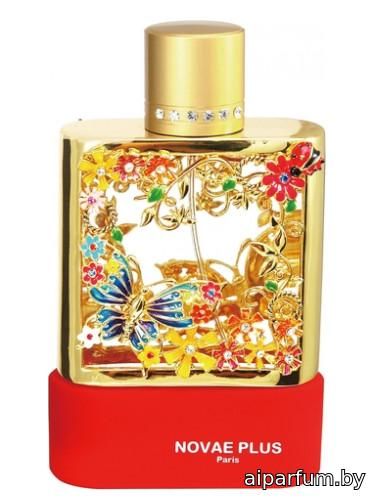 Sunny Garden Red