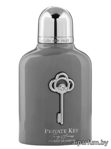 Private Key To My Success