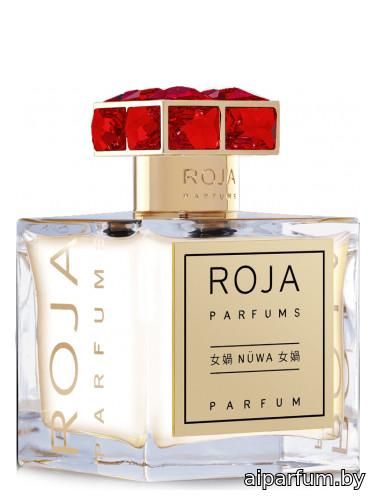 Nüwa