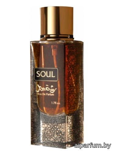 Soul