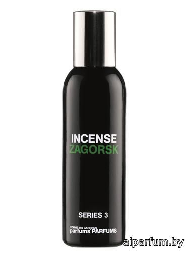 Comme des Garcons Series 3 Incense: Zagorsk