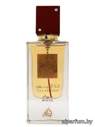 Ana Abiyedh Rouge