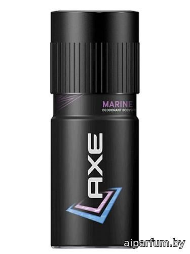 Marine