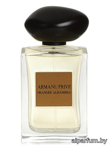 Oranger Alhambra