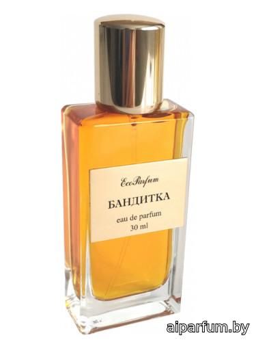 Бандитка