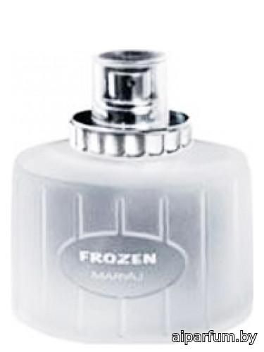Frozen
