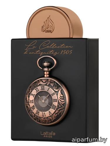 La Collection d'antiquités 1505