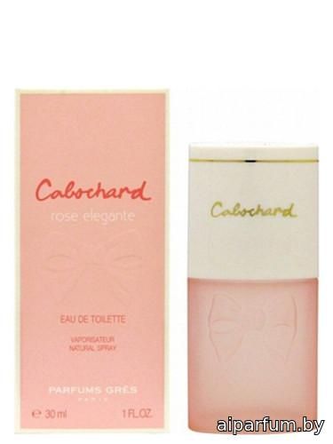 Cabochard Rose Elegante
