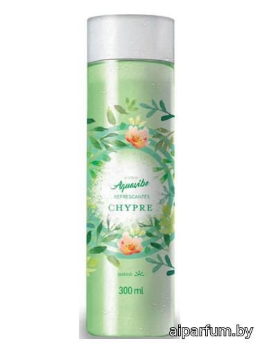 Chypre