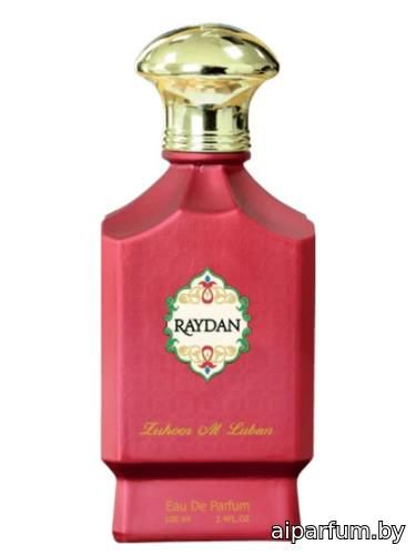 Zuhoor Al Luban