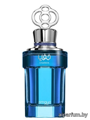 Khafaya Blue
