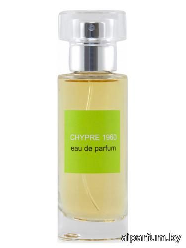 Chypre 1960