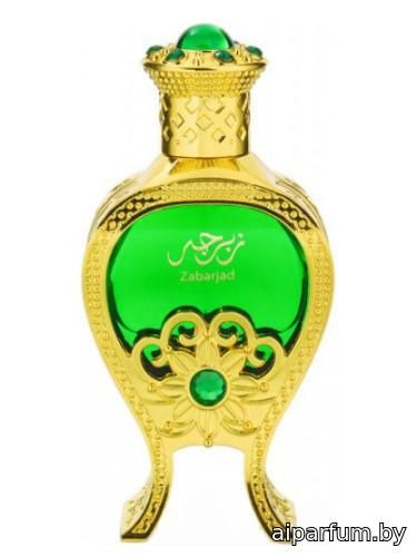 Zabarjad