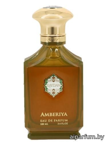 Amberiya