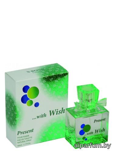 Present... With Wish