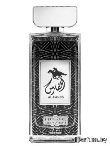 Al Fares