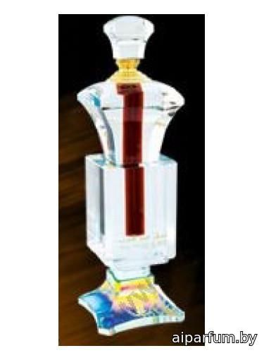 Attar Sheikh Al Arab