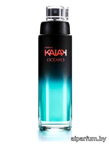 Kaiak Oceano