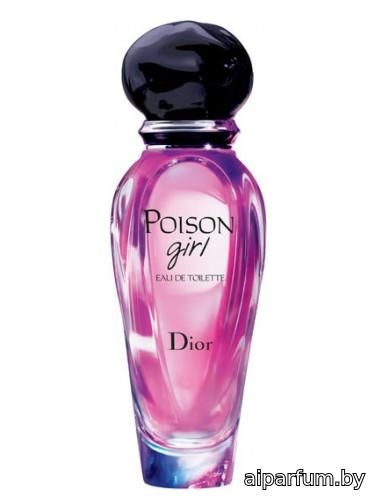 Poison Girl Eau de Toilette Roller Pearl