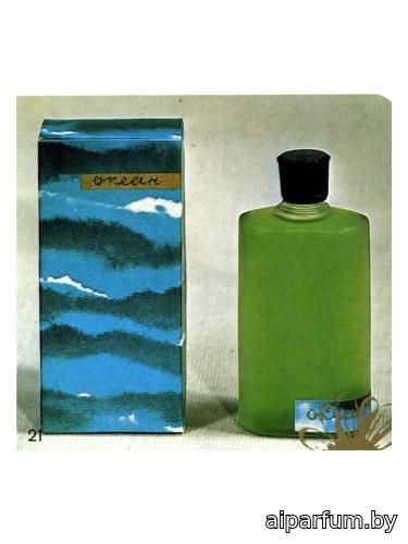 Океан (Ocean)