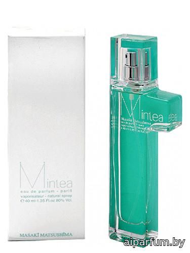 Mintea