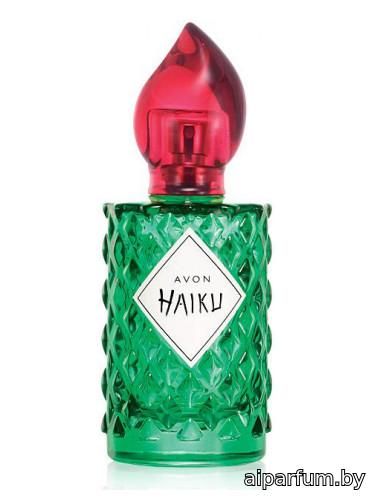 Haiku Limited Edition 2018