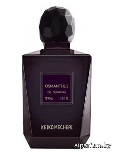 Osmanthus