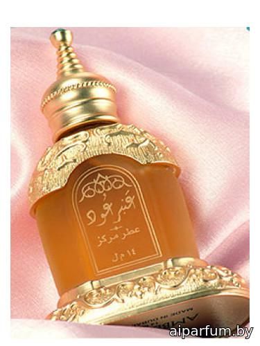 Amber Oudh