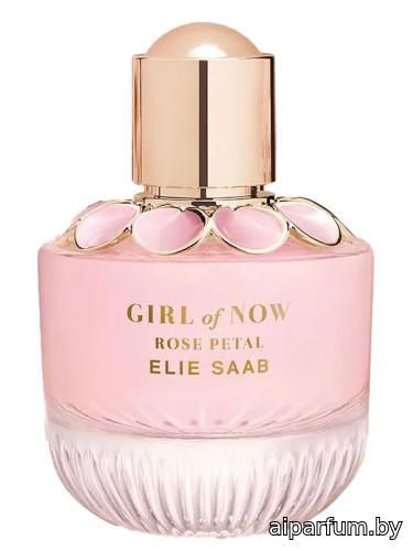 Girl of Now Rose Petal