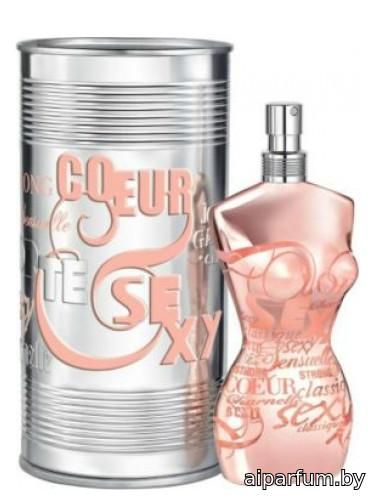 Classique Silver My Skin
