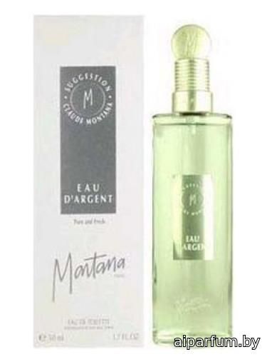 Suggestion Eau d'Argent 1994