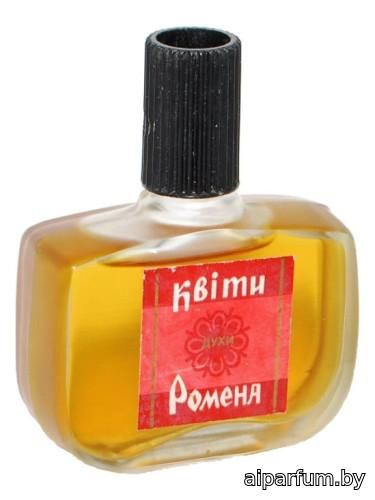 Цветы Ромена (Romen Flowers)