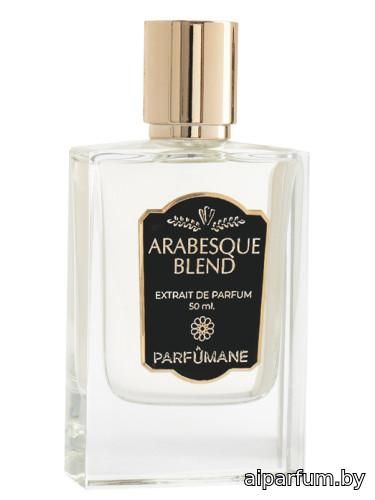 Arabesque Blend