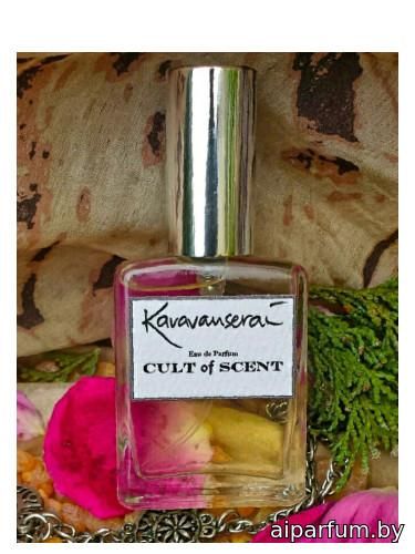 Karavanserai
