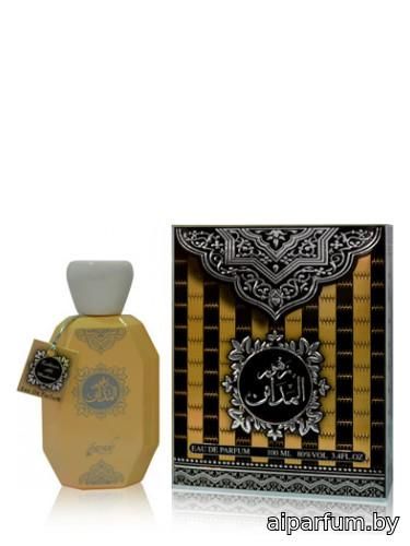 Zuhur Al Madayen