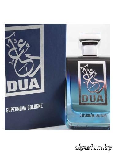 Supernova Cologne Special Edition