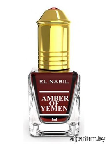 Amber of Yemen