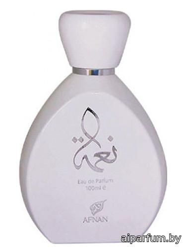 Naema White