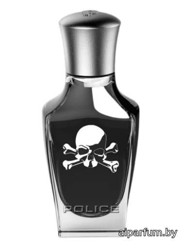 Police Potion For Him