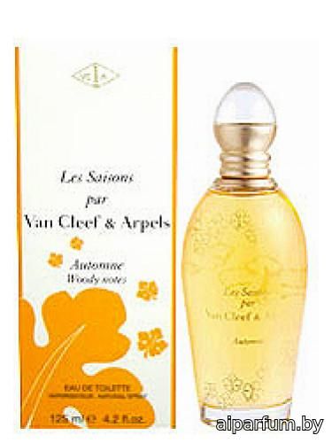 Les Saisons Automne