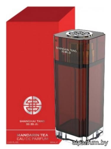 Mandarin Tea