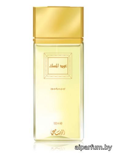 Oudh Al Misk