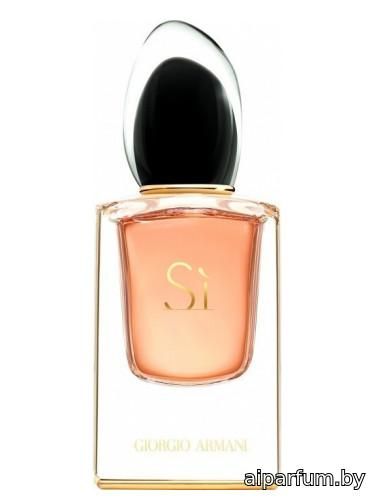 Si Le Parfum