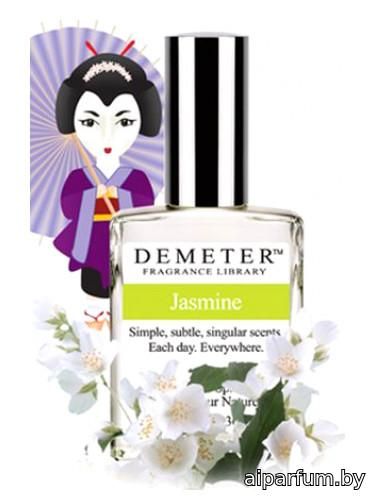 Jasmine