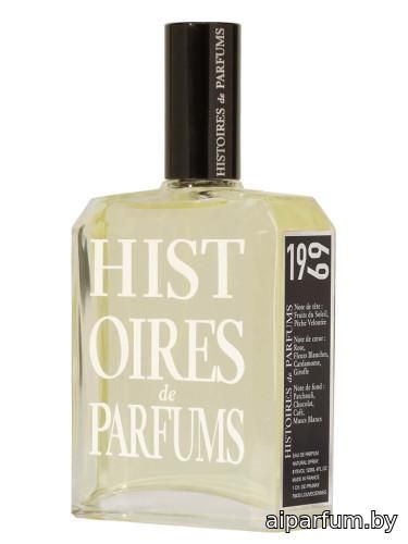 1969 Parfum de Revolte