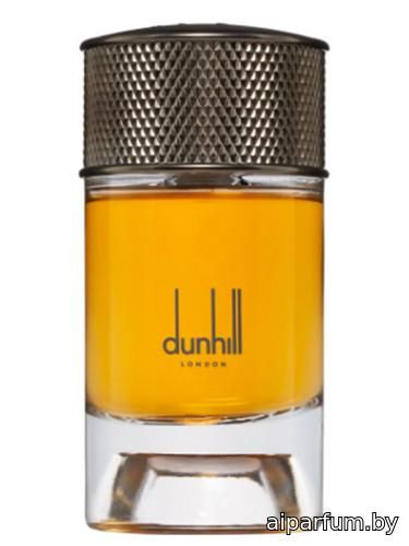 Moroccan Amber
